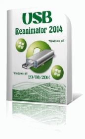 USB Reanimator 2014 (29.08.2014) Updated