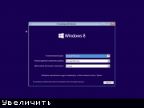 Windows 8.1 with Update -    Microsoft MSDN (Russian)