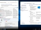 Windows 10 Enterprise LTSB (x86/x64) + Office 2016 by SmokieBlahBlah 10.02.16 [Ru]