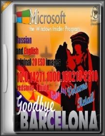 Windows 10 Insider Preview build 14271.1000.rs1_release.160218-2310 (x86/x64) (Rus/Eng) [25/02/2016] (ESD) by W.Z.T