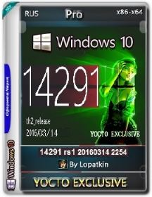 Microsoft Windows 10 Pro 14291 x86-x64 RU YOCTO