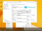 Windows 8.1 Professional x64 3in1 RU  QuickStart  Bios & Uefi