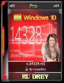 Microsoft Windows 10 Pro 14328 rs1 x86-x64 RU Drey