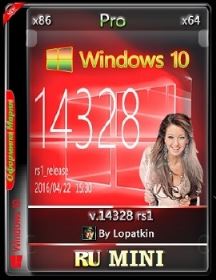 Microsoft Windows 10 Pro 14328 rs1 x86-x64 RU MINI