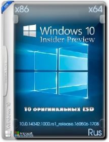 Microsoft Windows 10 Insider Preview 10.0.14342.1000.rs1_release.160506-1708 (RU)