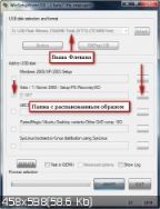 Windows 7 SP1 ALL CLASSIC RUSSIAN PROJECT SPA 2011[12.05.11]