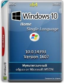 Microsoft Windows 10 Home Single Language 10.0.14393 Version 1607 - x64