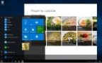 Microsoft Windows 10 Pro 14393.10 x86-x64 RU Mini v3