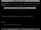 Windows 7 SP1 IE11 AIO by Satenex 15.08.16 [Ru]