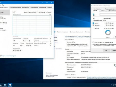 Microsoft Windows 10 Pro 14393.105 x86-x64 RU MICRO