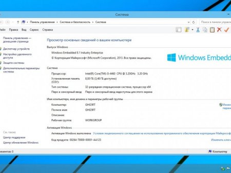 Microsoft Windows x86 x64 Plus MInstAll StartSoft 25-26 2016 [Ru]
