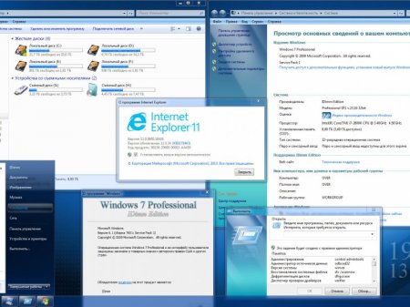 Windows 7 Professional SP1 86/x64 IDimm Edition v.23.16