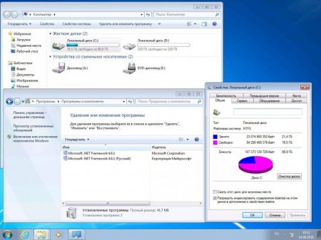 Windows 7 SP1 86-x64 by g0dl1ke 16.9.20
