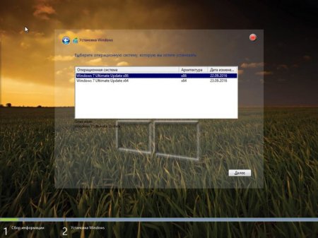 Windows 7 x86x64 Ultimate SP1 Office2010 by UralSOFT v.80.16