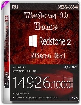 Windows 10 Home 14926 rs2 x86-x64 RU Micro 2x1