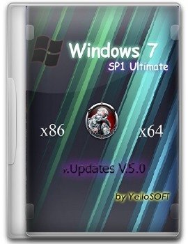 Windows 7 SP1 Ultimate Updates V.5.0 by YelloSOFT (x86&x64) [Ru]