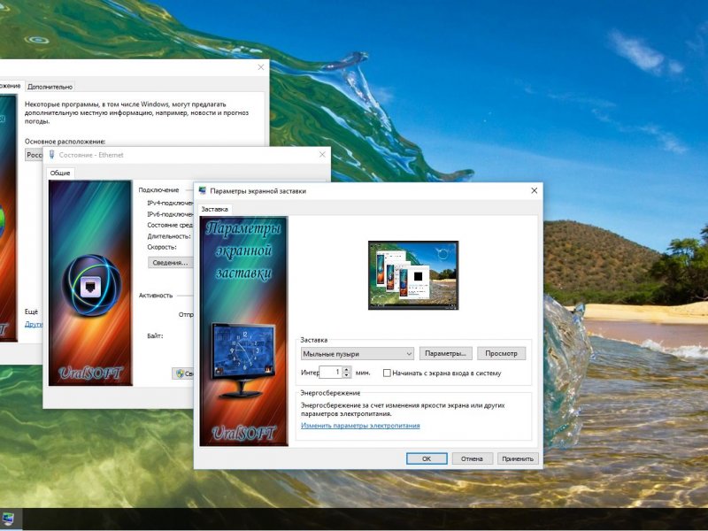 Download Windows 8 Enterprise 64 Bit Iso