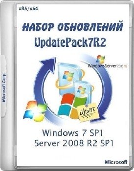   UpdatePack7  Windows 7 SP1  Server 2008 R2 SP1 16.10.15