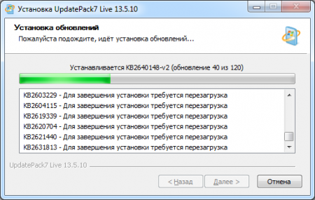   UpdatePack7  Windows 7 SP1  Server 2008 R2 SP1 16.10.15