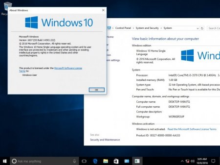 Windows 10 Anniversary Update Version 1607 9in1 by neomagic (3 DVD)