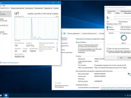 Windows 10 Enterprise 2016 LTSB+ 14393.351 x86-x64 RU BOX-MICRO