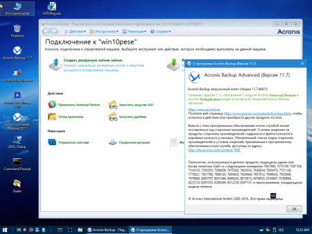 Windows 10 PE SE + Acronis +  210 + MS Dart 10 x64 v3