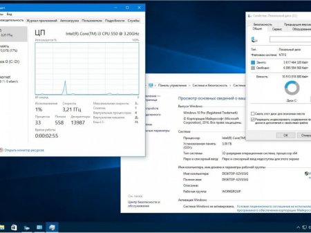 Windows 10 Pro 14393.223 x86-x64 RU BOX-MICRO