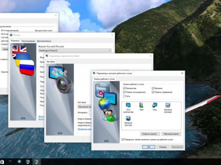 Windows 10 x86x64 Pro 14393.351 by UralSOFT v.91.16