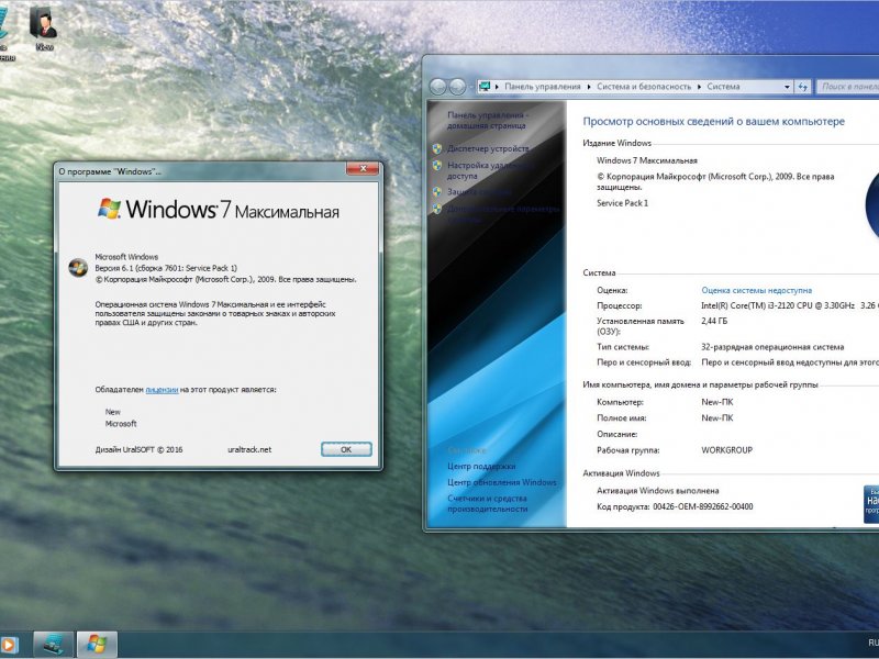 download windows 7 ultimate torrent