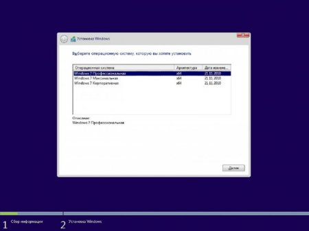Windows 7 3in1 & Intel USB 3.0 + NVMe by AG 11.16