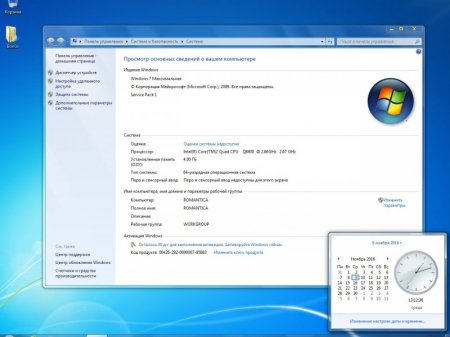 Windows 7 SP1 AIO x86 x64 DVD StartSoft 28-30 2016 [Ru]