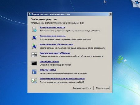 Windows 7 Ultimate Ru x86x64 nBook IE11 by OVGorskiy 10.2016 1 DVD