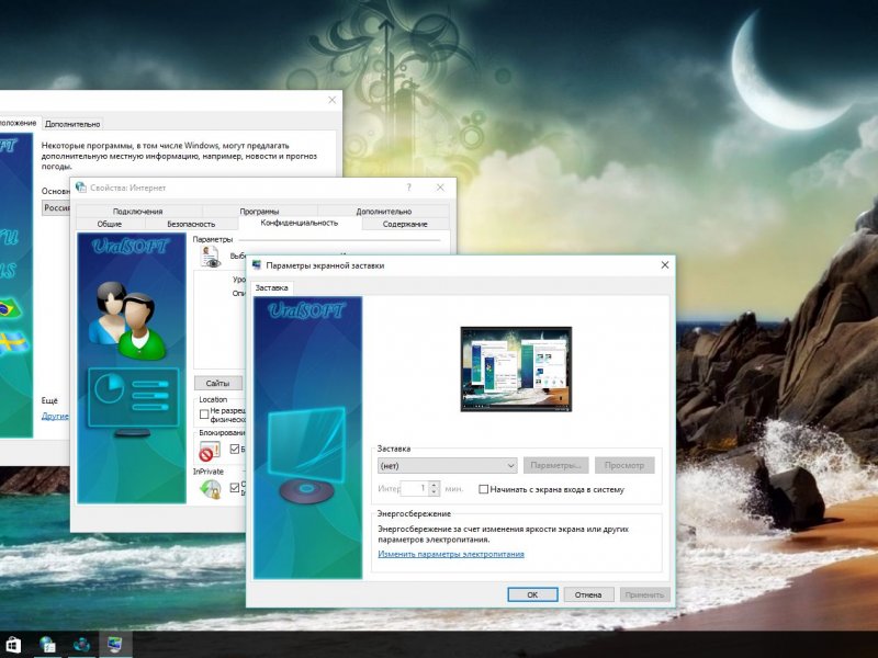 Google Desktop Download Windows 7 32 Bit Free Full Version Iso