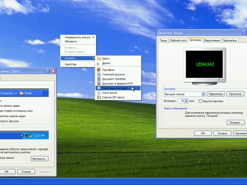 Java Download For Free Windows Xp