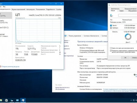 Windows 10 Enterprise 14986 rs2 x86-x64 RU-RU BOX-PIP 2x1