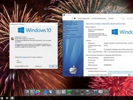 Windows 10 x86x64 Pro 14393.577 v.108.16