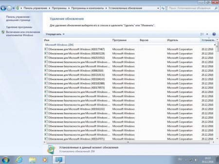 Windows 7 SP1 86-x64 by g0dl1ke 16.12.20
