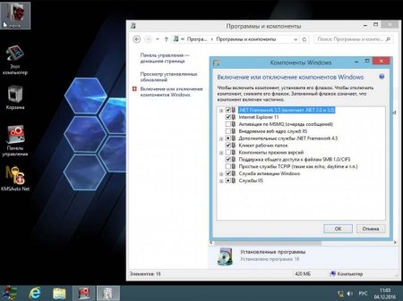 Windows 8.1  x64 GAMES v2.0 ()