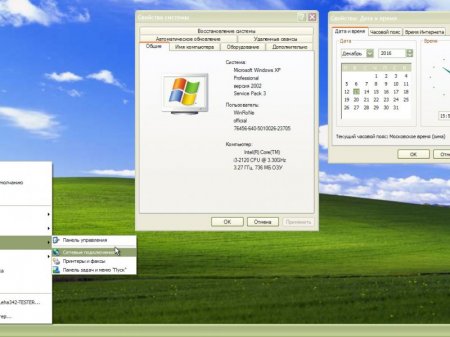 Windows XP Professional SP3 x86 Lite v.1 by WinRoNe