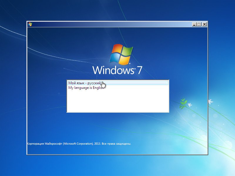Download Windows 7 SP1 ENG x86-x64 ACTiVATED iso Torrent