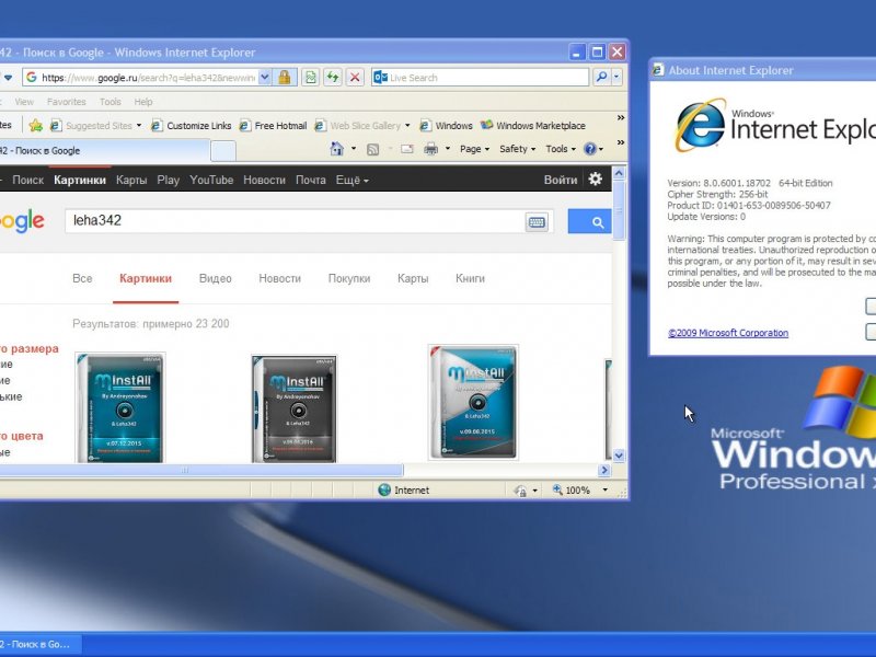 Windows xp professional ultimate lite