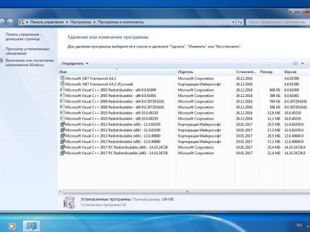 Microsoft Windows 7 SP1 x64 DVD-USB Release By StartSoft 05-06 2017 [Ru]