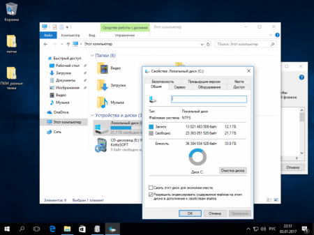 Windows 10 Pro-Home  KottoSOFT v.January