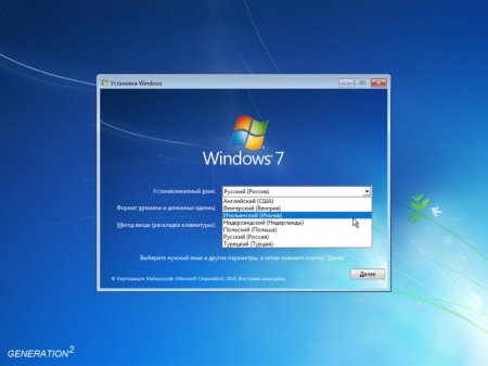 Windows 7 Ultimate SP1 x86/x64 OEM ESD Dec2016 by Generation2