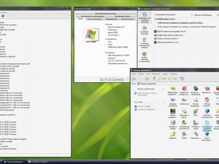 Windows XP SP3 RUS VL+    ESD [Ru] by yahoo00 v.2