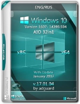 Windows 10 Version 1607 with Update [14393.594] (x86-x64) AIO [32in1] adguard (v17.01.04)