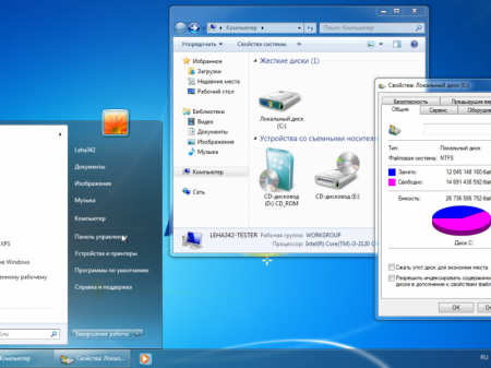 Windows 7  SP1 by MoverSoft v.02.2017