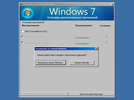 Windows 7 Ultimate SP1 x86/x64 by Loginvovchyk 01.2017 (   ..)
