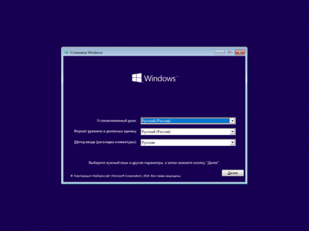 Windows 10  2016 LTSB 14393 Version 1607 x86/x64 []