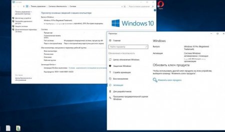 Windows 10  Registered Trademark [v1607 14393.693] (12.03.2017)